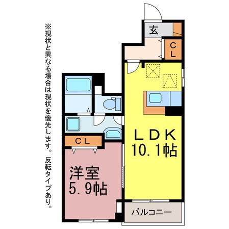 サニー・ベルの物件間取画像